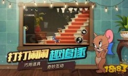 最新爆料老鼠,老鼠生成背后的科技秘密与伦理争议